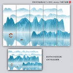 写意山水壁纸