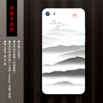 中国风手机壳