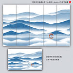 水墨装饰画