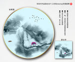 山水装饰画