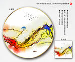 意境装饰画
