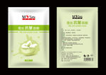 面膜包装 包装设计 化妆品包装