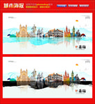 英国