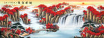 旭日东升山水画