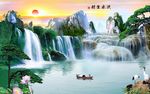 流水生财