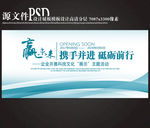 发布会