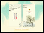 山水名片