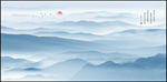 水墨山水