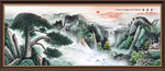 迎客松