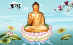 如来佛祖