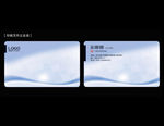 企业名片