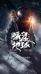 酒吧