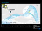 地产