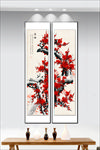 梅花