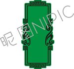 古典边框