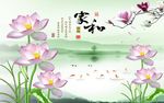 家和富贵玉兰荷花图
