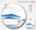 禅意水墨