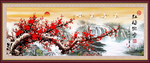 梅花