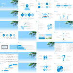 2019通用年终总结商务PPT
