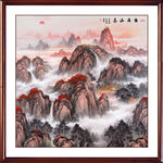 泰山