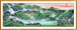 风景画