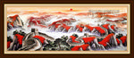 长城