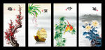 梅兰竹菊