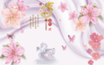 家和富贵唯美花卉天鹅背景墙