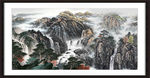 山水国画