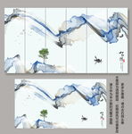 水墨山水画