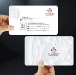 创意个性名片