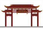 龙门架 旅游龙门架 古镇大街