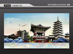 韩国旅游