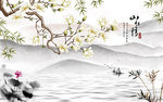 雅诗兰香