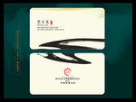 大气名片