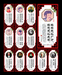 名言