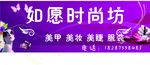 门头