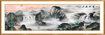 风景画