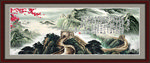 国画