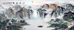 风景画