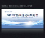 背景底图