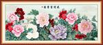 牡丹
