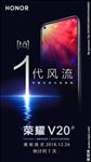 手机倒计时