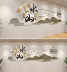 绿水青山就是金山银山