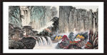 山水风景图