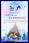 压力