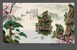 巨幅山水画