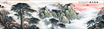泰山