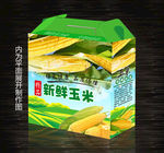 玉米包装设计