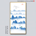 禅意山水画